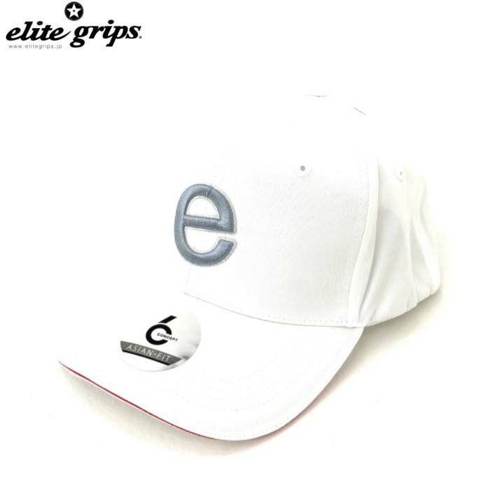 エリートグリップ/elite grips綿キャップ SB-MET12WTRキャップ 帽子 ホワイト