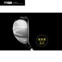 2024年モデル PRGR/プロギア SUPER egg ユーティリティ(Ladies')/高反発モデルUT SUPER egg 専用シャフト【送料無料】