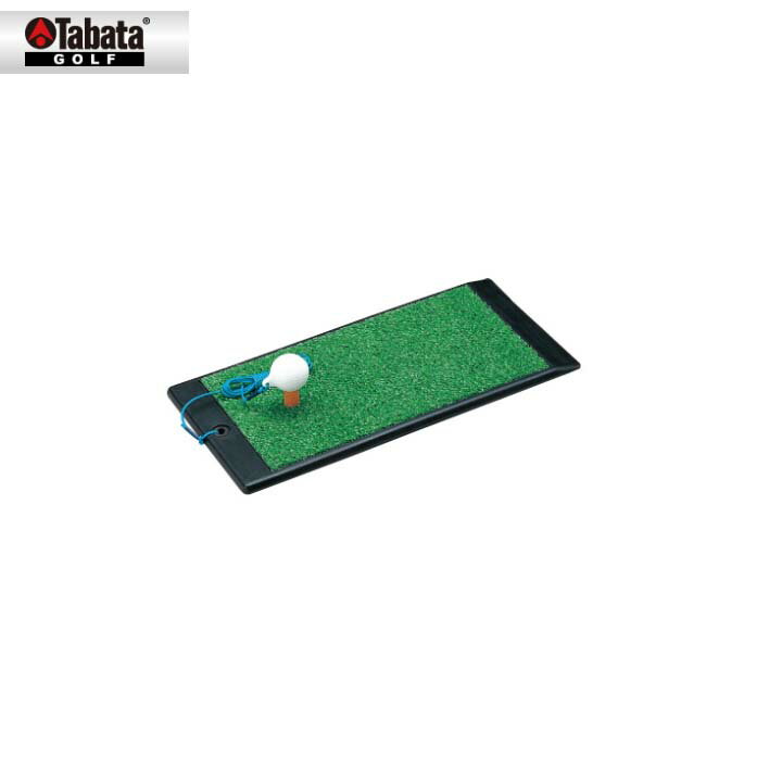 タバタ/Tabataパンチャー258GV0258ドライバーショットの練習 ウッド専用ショット練習