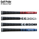 【メール便対応】Golf Pride/ゴルフプライドMCC グリップSTANDARD スタンダード