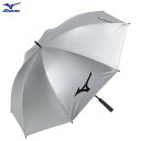 ミズノ /MIZUNO銀パラソル(ゴルフ)5LJY2322 傘 晴雨兼用 UVカット率99.9%以上【送料無料】