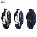 MIZUNO/ミズノNX.6 キャディバッグ5LJC2402【送料無料】
