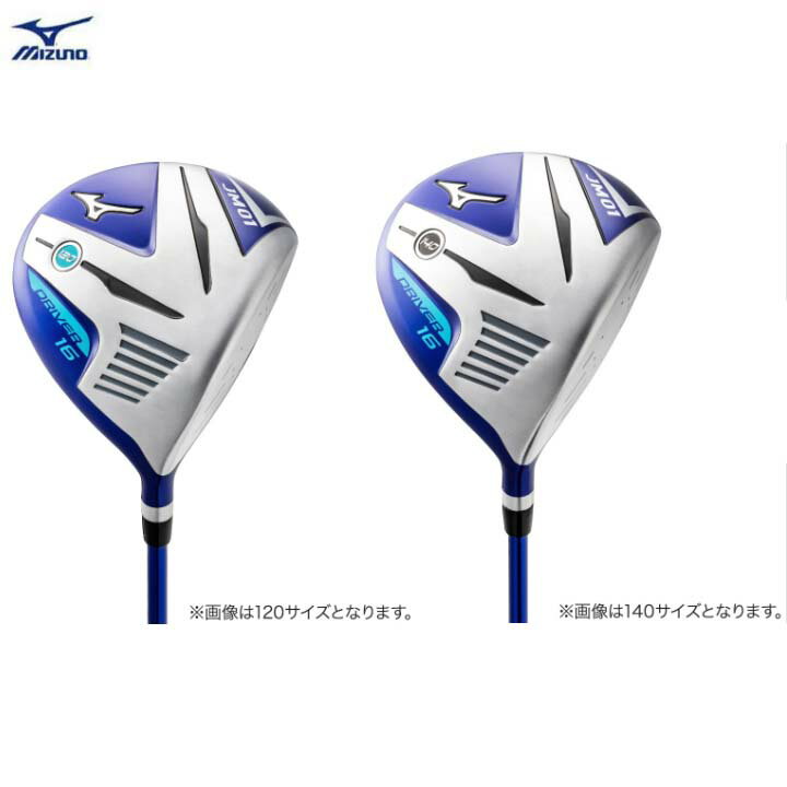 楽天市場】ゼクシオ ドライバー(キッズ・ジュニア用クラブ 楽天市場】ゼクシオ ドライバー(キッズ・ジュニア用クラブ