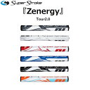 【メール便対応】【日本正規品】SUPER STROKE/スーパーストローク ZENERGY/ゼナジー TOUR 2.0パターグリップ GR-245【送料無料】