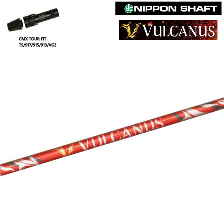 タイトリスト 913No.15