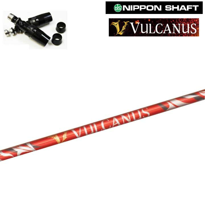 タイトリスト 913No.21