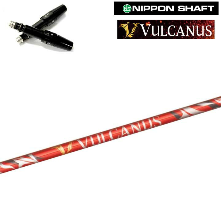 タイトリスト 913No.2