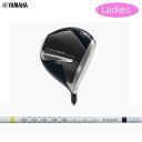 【2025年モデル】YAMAHA GOLF/ヤマハゴルフ INPRES DRIVESTAR For LadiesDRIVER レディース インプレス ドライブス...