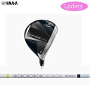 【2025年モデル】YAMAHA GOLF/ヤマハゴルフ INPRES DRIVESTAR For Ladies FW レディース インプレス ドライブスター ...