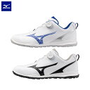 ミズノ /MIZUNOジーエムスタイル ボア(ゴルフ/防水) メンズ51GM2553ゴルフシューズ【送料無料】