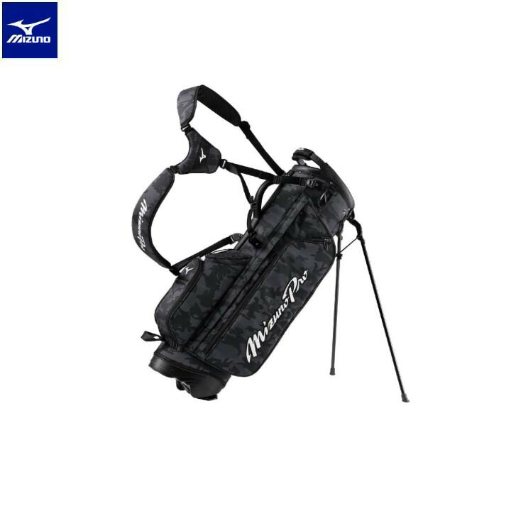 MIZUNO/ミズノ【ミズノプロ】スタンドバッグ5LGC2523スタンドキャディバッグ キャディバッグ【送料無料】
