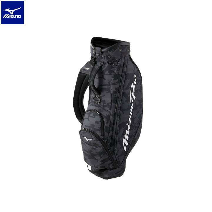 MIZUNO/ミズノ【ミズノプロ】カートバッグ5LGC2524カートバッグ キャディバッグ【送料無料】