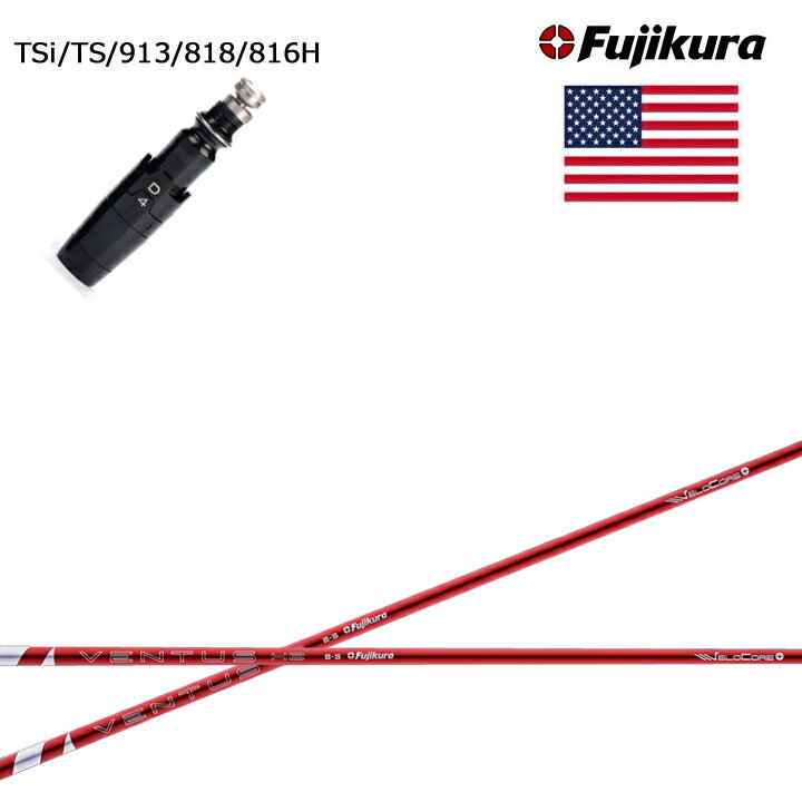 楽天市場】ventus red タイトリストの通販 楽天市場】ventus red タイトリストの通販