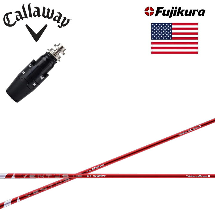 楽天市場】ventus velocoreの通販 楽天市場】ventus velocoreの通販