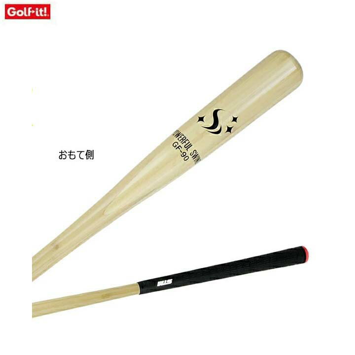 ■新品未使用 送料 送料無料 北海道・離島へ発送する場合、別途880円の送料を頂きます。 沖縄県については送料無料対象外となります。、 送料無料商品であっても、通常送料が発生致します。 ご不明な場合は事前にお問い合わせ下さい。 注意 ご注文からお届けまでに数日お時間を頂く場合がございます。 お急ぎの場合はご購入の前にお問い合わせ下さい。 また、メーカーの在庫状況によりお届け出来ない場合もございます。