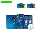 スリクソン/SRIXON AD SPEED ゴルフボール 1ダース12球 ダンロップ アライメント機能 サイドマーク搭載 GOLF BALL 2ピースボール WHITE/YELLOW/ORANGE その1