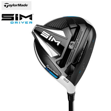 【カスタムオーダー】【2020年モデル】TaylorMade SIM DRIVER テーラーメイド シムドライバー ミツビシ テンセイ オレンジ フブキ ディアマナ クロカゲ TENSEI FUBUKI DIAMANA ZF DF RF BF KUROKAGE XD 【カスタムメイド】【日本仕様】