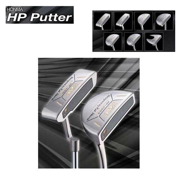 本間ゴルフ『HP-2003 パター』