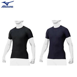 ミズノ ゴルフ/MIZUNO GOLF バイオギア ローネック/半袖 アンダーシャツ 2枚組 12JA0Q02 BIO GEAR UNDER SHIRT TIGHT FIT ストレッチ 吸汗速乾 ユニセックス