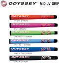 【日本仕様】オデッセイミッド グリップ　パターグリップMID JV GRIPODYSSEY PUTTER GRIP