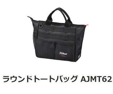 2016年モデルTitleist/タイトリスト/日本仕様AJMT62 ラウンドトートバッグ
