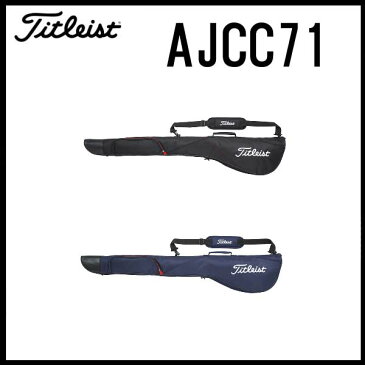 【2017年モデル】Titleist/タイトリスト/日本仕様サンデーバッグ AJCC71クラブケース 4〜5本用　47インチ対応