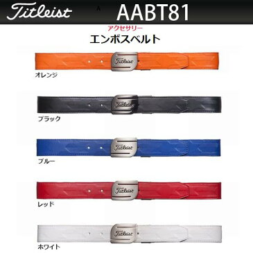 【2018年モデル】 Titleist/タイトリスト AABT81 エンボスベルト