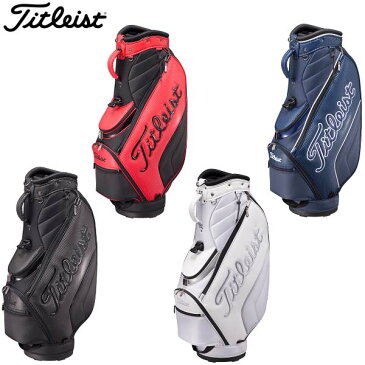 【2019年モデル】 Titleist/タイトリスト CB991 シンプルアスリートモデル 軽量キャディバッグ 9型 【日本仕様】【送料無料】