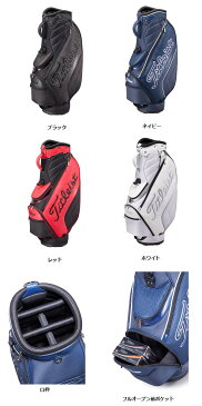 【2019年モデル】 Titleist/タイトリスト CB991 シンプルアスリートモデル 軽量キャディバッグ 9型 【日本仕様】【送料無料】