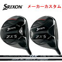 y[J[JX^z_bv XN\ ZX5Mk2 /ZX5Mk2LS hCo[ tWN Xs[_[NXubN Fujikura SPEEDER NX BLACK  BK f SRIXON DUNLOP DRIVER DR }[N2GGX yz