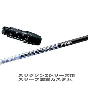 Image Result For Srixon Z Image Result For Srixon Z