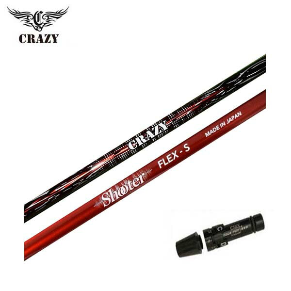 ȥꥹ ɥ饤С CMXߴ꡼եե CRAZY Shooter 쥤 塼 TS/TSR/TSi/917/...
