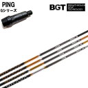 PING GOLF/s G30/G400 X[utJX^Vtg BREAKTHROUGH GOLF TECHNOLOGY/BGT Brava Woods Shaft u[o EbhVtg uo yz