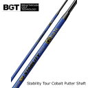 BREAKTHROUGH GOLF TECHNOLOGY/BGT STABILITY Tour Cobalt Putter Shaft/X^reB cA[Rogp^[p VtgPi yz