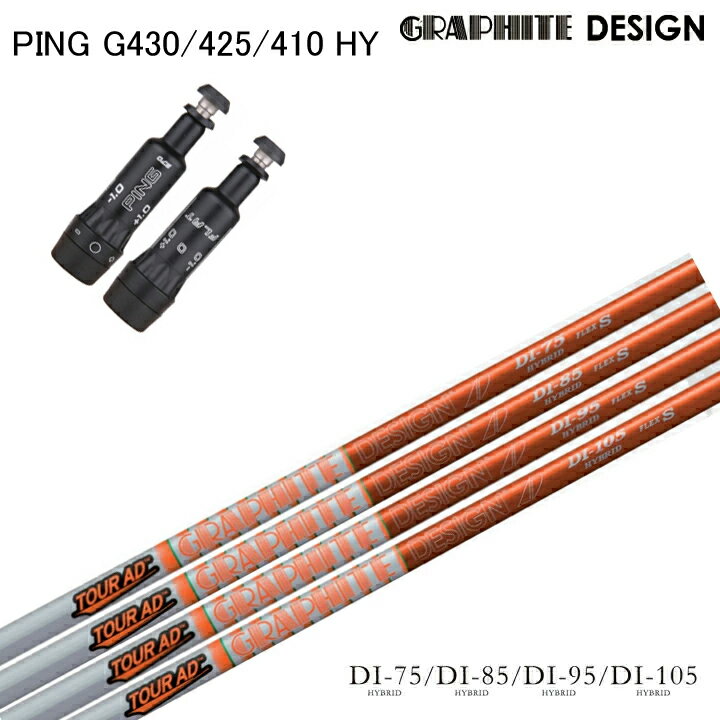 楽天市場】tour ad di-95 hybridの通販 楽天市場】tour ad di-95 hybridの通販