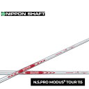 y{VtgzN.S.PRO MODUS3 TOUR115 NSv [_X3 cA[115 ACApX`[Vtg Pi NSPRO yz