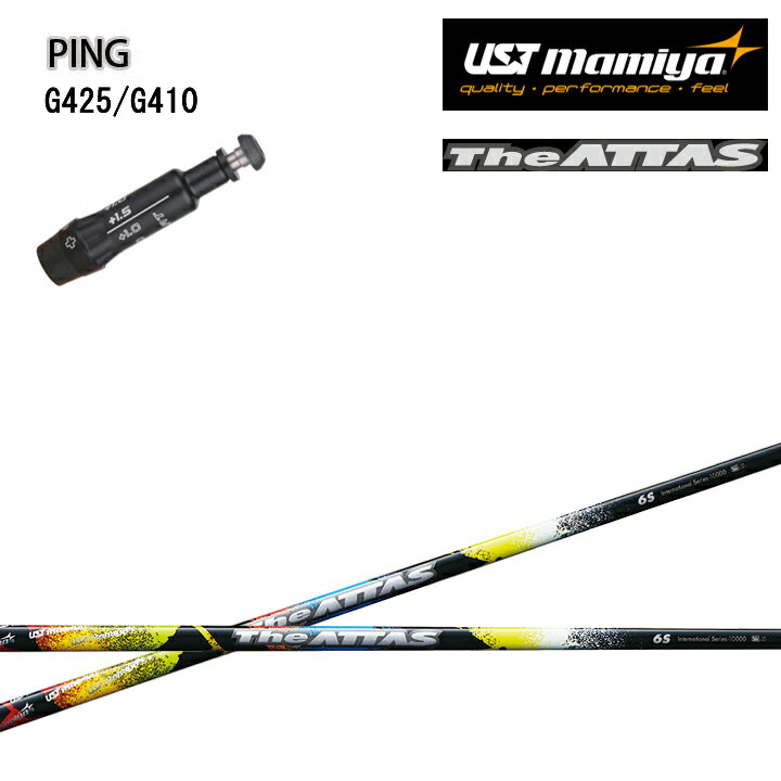 楽天市場】the attas 5 ピンの通販 楽天市場】the attas 5 ピンの通販
