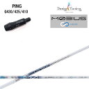 PING GOLF/sSt G430/G425/410X[utJX^Vtg Design Tuning/fUC`[jO rEXLbh/MOBIUS LIQUID DWp MOBIUS hCo[pVtg DR yz