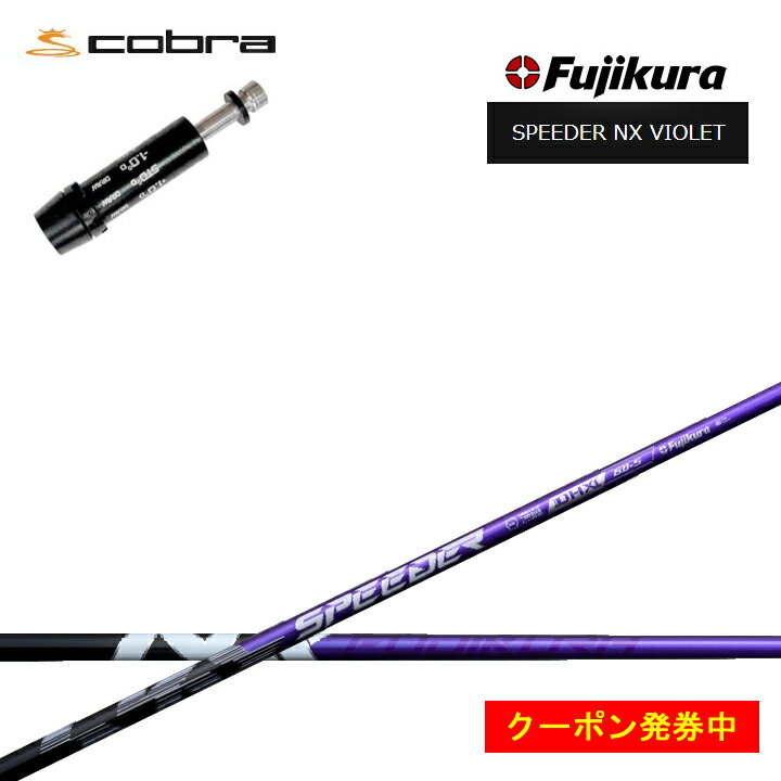 楽天市場】RADSPEEDの通販 楽天市場】RADSPEEDの通販