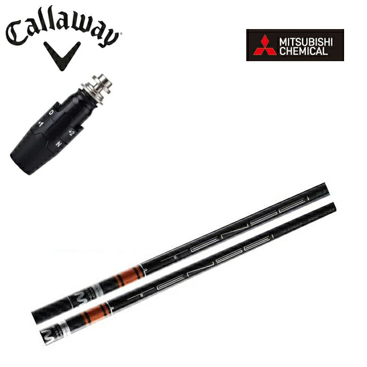 proorangehy-cw-001.jpg proorangehy-cw-001.jpg