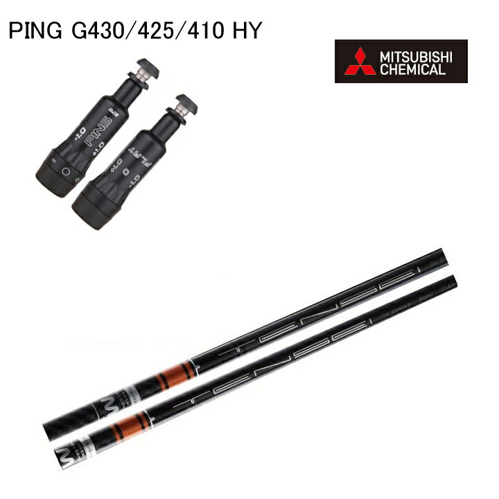 proorangehy-g410-001.jpg proorangehy-g410-001.jpg