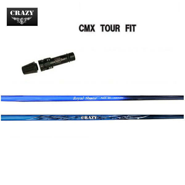 ȥꥹ ɥ饤С CMXߴ꡼եե CRAZY ROYAL SHOOTER 쥤 륷塼 TS/TS...