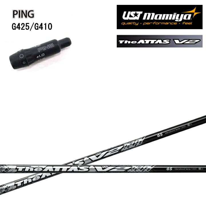 楽天市場】ping g425 フェアウェイウッド the attasの通販 楽天市場】ping g425 フェアウェイウッド the attasの通販