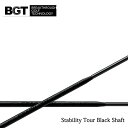 BREAKTHROUGH GOLF TECHNOLOGY/BGT STABILITY TOUR BLACK SHAFT/スタビリティ ツアーブラック パター用 シャフト単品 【送料無料】