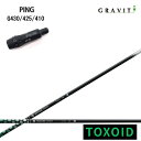 PING GOLF/sSt G430/G425/G410 X[utJX^Vtg GRAVITYGOLF/OreBSt N`R|gL\Ch hCo[pVtg WACCINE compo. TOXOID yz