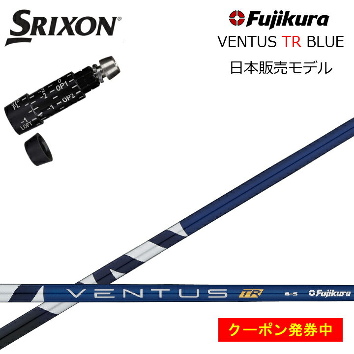 楽天市場】ベンタス xの通販 楽天市場】ベンタス xの通販