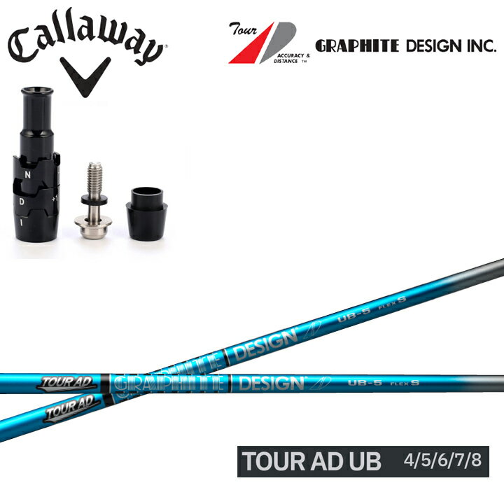 楽天市場】tour ad ub 5 rogue maxの通販 楽天市場】tour ad ub 5 rogue maxの通販