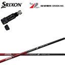 スリクソン/SRIXON XXIO X-eks/ZX5/ZX7/Z545 Z745 Z945対応互換スリーブ付カスタムシャフト QTS グラファイトデザイン/GRAPHITE DESIGN TourAD VFシリーズ ツアーAD VF4/VF5/VF6/VF7 