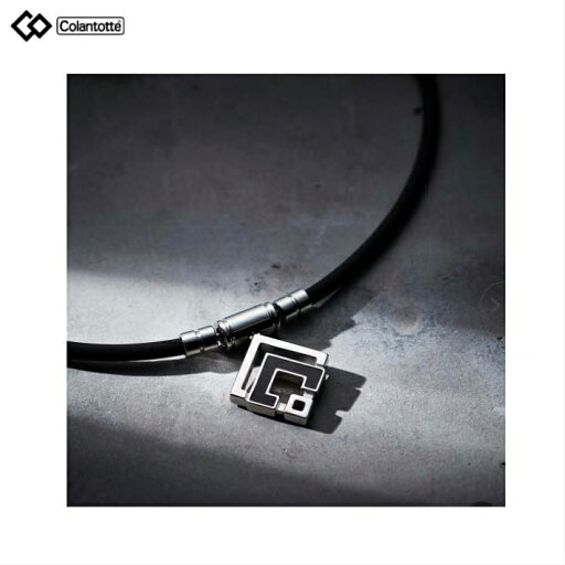 【Colantotte/コラントッテ】 TAO ネックレスα ARAN アラン【送料無料】 【Colantotte/コラントッテ】 TAO ネックレスα ARAN アラン【送料無料】