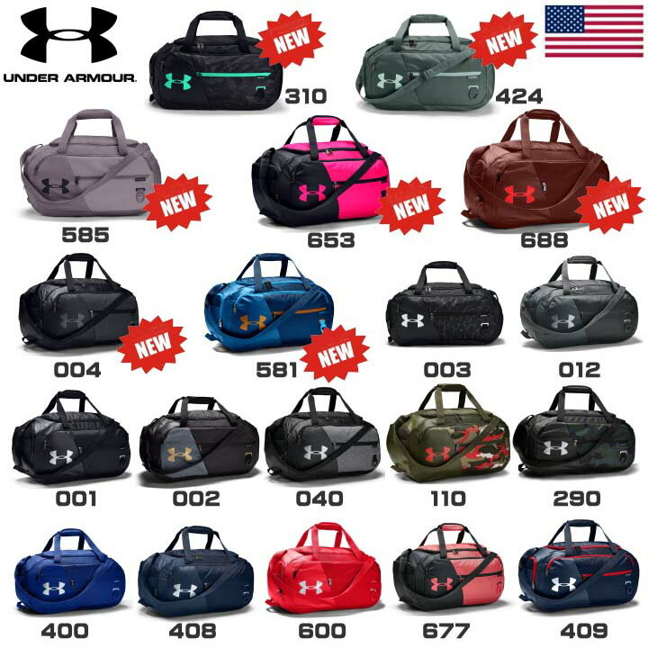 【USモデル】アンダーアーマー アンディナイアブル4.0スモールダッフルバッグ UA Undeniavle 4.0 Small Duffel ボストンバッグ　Under Armour Golf 1342656